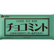 ヒメ日記 2025/05/12 20:04 投稿 千尋(ちひろ) グランドオペラ横浜