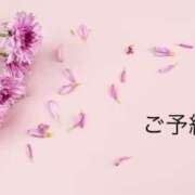 ヒメ日記 2025/06/10 15:21 投稿 千尋(ちひろ) グランドオペラ横浜