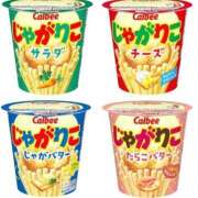 ヒメ日記 2025/07/16 16:52 投稿 千尋(ちひろ) グランドオペラ横浜