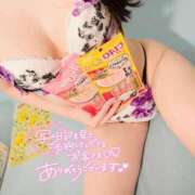 ヒメ日記 2025/02/13 17:35 投稿 まりあ 若葉