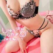 ヒメ日記 2025/04/28 12:56 投稿 まりあ 若葉