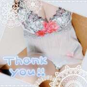 ヒメ日記 2025/04/09 19:12 投稿 しずく7/5入店 マダム可憐