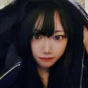 ヒメ日記 2024/12/15 23:01 投稿 はなまる まだ舐めたくて学園渋谷校〜舐めたくてグループ〜