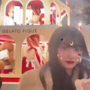 ヒメ日記 2024/12/17 15:02 投稿 はなまる まだ舐めたくて学園渋谷校〜舐めたくてグループ〜