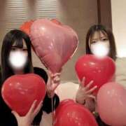 はなまる 11/29 バリアン3Pのお兄さん💮 まだ舐めたくて学園渋谷校〜舐めたくてグループ〜