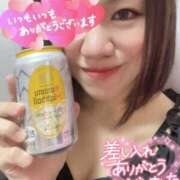 ヒメ日記 2024/12/12 21:45 投稿 まどか Noble