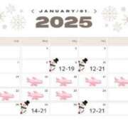 ヒメ日記 2024/12/30 17:05 投稿 まどか Noble