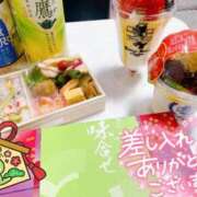 ヒメ日記 2025/01/06 14:05 投稿 まどか Noble