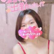 ヒメ日記 2025/02/21 11:45 投稿 まどか Noble