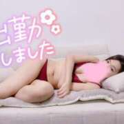 ヒメ日記 2025/03/16 14:25 投稿 まどか Noble