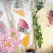 ヒメ日記 2025/04/09 17:25 投稿 まどか Noble