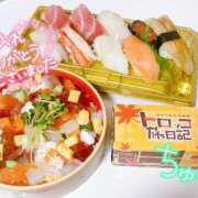 ヒメ日記 2025/05/09 19:55 投稿 まどか Noble