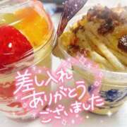 ヒメ日記 2025/06/12 21:26 投稿 まどか Noble