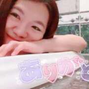 ヒメ日記 2025/06/14 19:05 投稿 まどか Noble