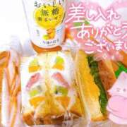 ヒメ日記 2025/07/04 20:05 投稿 まどか Noble