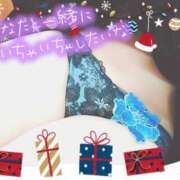 ヒメ日記 2024/12/14 15:44 投稿 れん 夜這専門発情する奥様たち 難波店