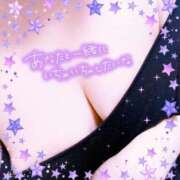 ヒメ日記 2024/12/15 12:44 投稿 れん 夜這専門発情する奥様たち 難波店