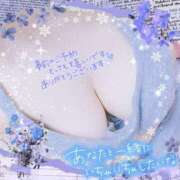 ヒメ日記 2024/12/27 21:04 投稿 れん 夜這専門発情する奥様たち 難波店