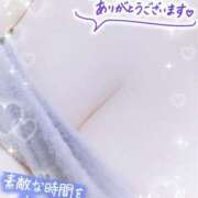 ヒメ日記 2024/12/29 08:04 投稿 れん 夜這専門発情する奥様たち 難波店
