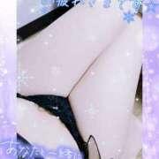 ヒメ日記 2024/12/29 17:24 投稿 れん 夜這専門発情する奥様たち 難波店