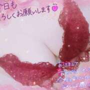 ヒメ日記 2025/01/15 08:24 投稿 れん 夜這専門発情する奥様たち 難波店