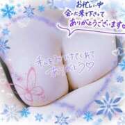 ヒメ日記 2025/01/21 18:04 投稿 れん 夜這専門発情する奥様たち 難波店