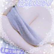 ヒメ日記 2025/01/21 18:14 投稿 れん 夜這専門発情する奥様たち 難波店