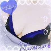 ヒメ日記 2025/01/22 12:04 投稿 れん 夜這専門発情する奥様たち 難波店