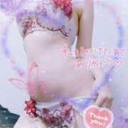 ヒメ日記 2025/02/01 12:04 投稿 れん 夜這専門発情する奥様たち 難波店