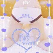 ヒメ日記 2025/02/08 12:04 投稿 れん 夜這専門発情する奥様たち 難波店