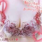 ヒメ日記 2025/02/09 09:56 投稿 れん 夜這専門発情する奥様たち 難波店