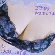 ヒメ日記 2025/02/10 10:19 投稿 れん 夜這専門発情する奥様たち 難波店