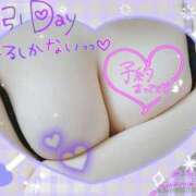 ヒメ日記 2025/02/16 15:14 投稿 れん 夜這専門発情する奥様たち 難波店