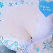 ヒメ日記 2025/02/20 08:44 投稿 れん 夜這専門発情する奥様たち 難波店