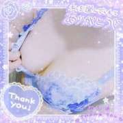 ヒメ日記 2025/02/24 12:04 投稿 れん 夜這専門発情する奥様たち 難波店