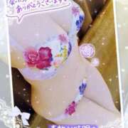 ヒメ日記 2025/02/27 22:04 投稿 れん 夜這専門発情する奥様たち 難波店