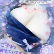 ヒメ日記 2025/03/09 12:24 投稿 れん 夜這専門発情する奥様たち 難波店