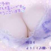 ヒメ日記 2025/03/13 19:24 投稿 れん 夜這専門発情する奥様たち 難波店