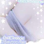 ヒメ日記 2025/03/14 13:44 投稿 れん 夜這専門発情する奥様たち 難波店