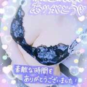 ヒメ日記 2025/03/17 18:04 投稿 れん 夜這専門発情する奥様たち 難波店