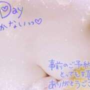 ヒメ日記 2025/03/18 18:32 投稿 れん 夜這専門発情する奥様たち 難波店