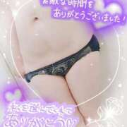 ヒメ日記 2025/03/20 12:05 投稿 れん 夜這専門発情する奥様たち 難波店