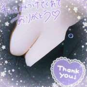 ヒメ日記 2025/03/21 12:04 投稿 れん 夜這専門発情する奥様たち 難波店