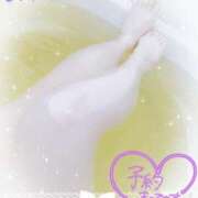 ヒメ日記 2025/03/21 18:04 投稿 れん 夜這専門発情する奥様たち 難波店