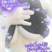 ヒメ日記 2025/04/01 14:04 投稿 れん 夜這専門発情する奥様たち 難波店