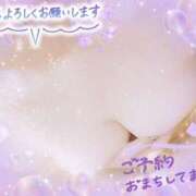 ヒメ日記 2025/04/07 12:05 投稿 れん 夜這専門発情する奥様たち 難波店