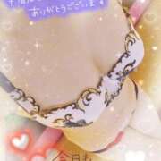 ヒメ日記 2025/04/11 09:57 投稿 れん 夜這専門発情する奥様たち 難波店