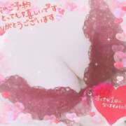 ヒメ日記 2025/04/11 18:14 投稿 れん 夜這専門発情する奥様たち 難波店