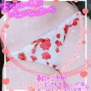 ヒメ日記 2025/04/12 18:04 投稿 れん 夜這専門発情する奥様たち 難波店