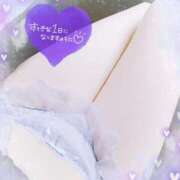 ヒメ日記 2025/04/13 08:34 投稿 れん 夜這専門発情する奥様たち 難波店